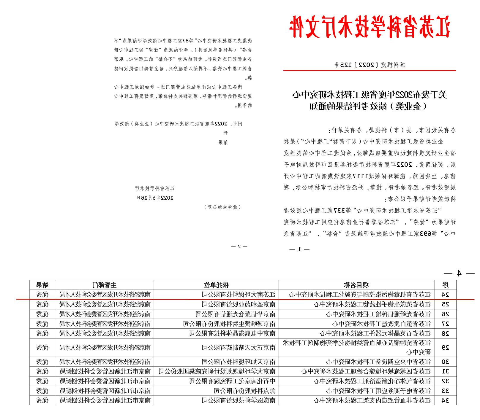 未标题-1_副本.jpg